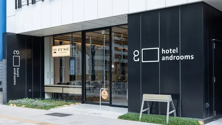 名古屋伏見androoms飯店｜自行車租借/伏見站&丸之內站-1