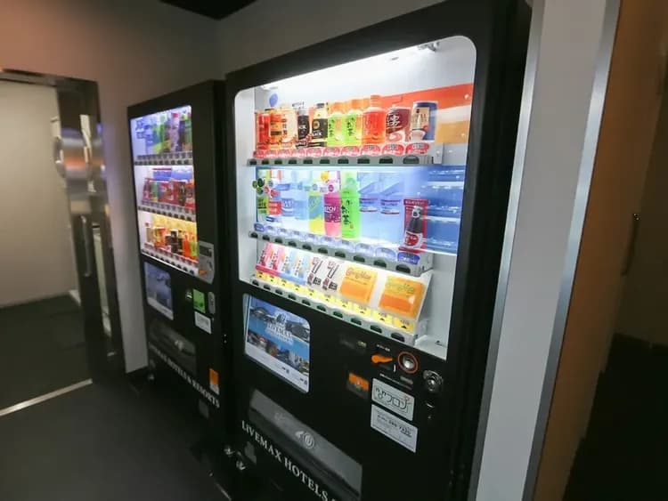 Vending machine