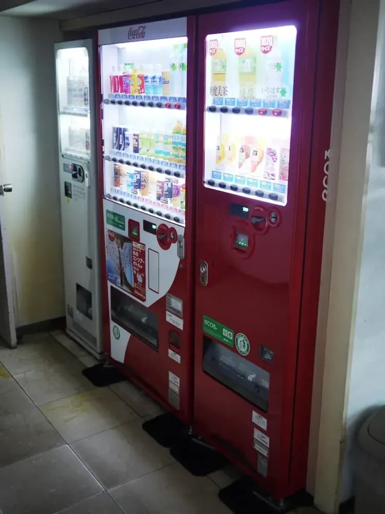 Vending machine