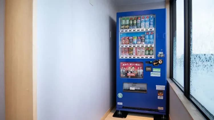 Vending machine