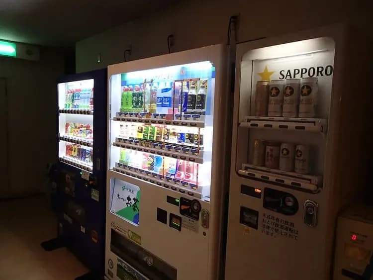 Vending machine