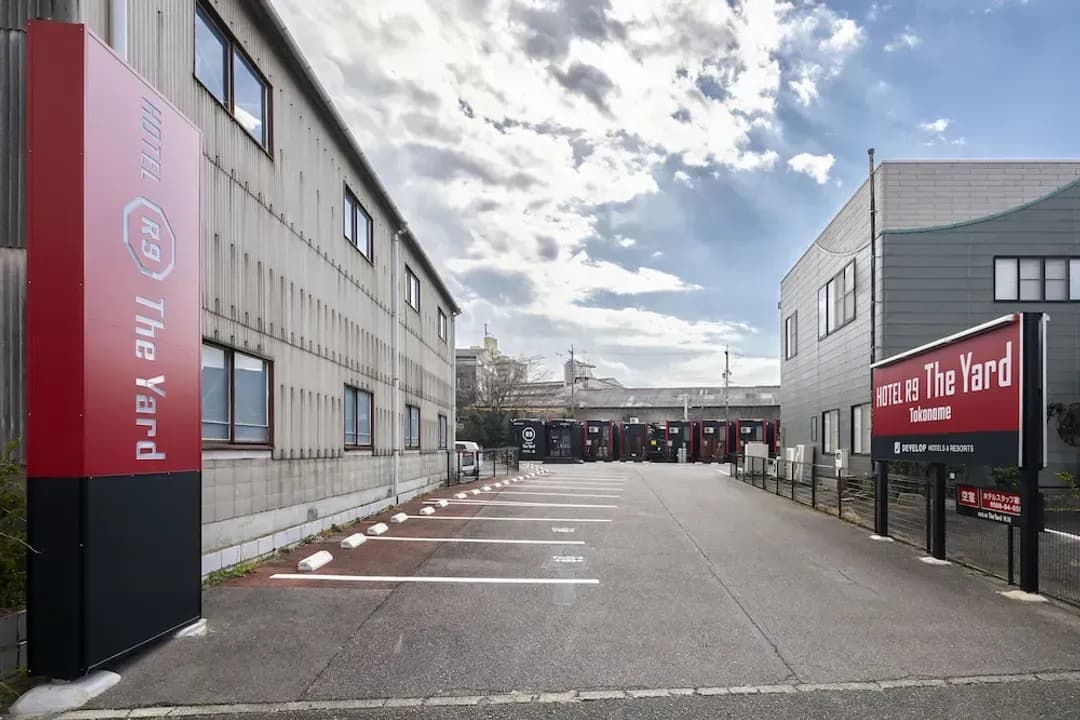 愛知縣-常滑庭院 R9 酒店