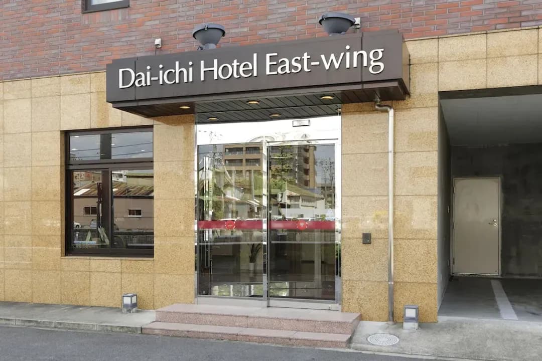 愛知縣-岡崎第一東翼飯店