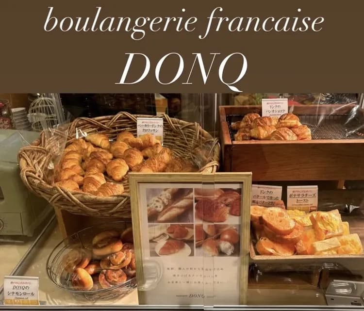 호텔 몬토레 고베-9