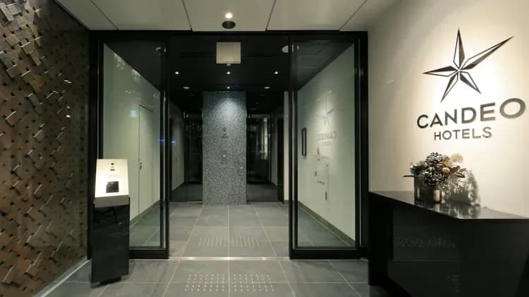 カンデオホテルズ神戸トアロード-19