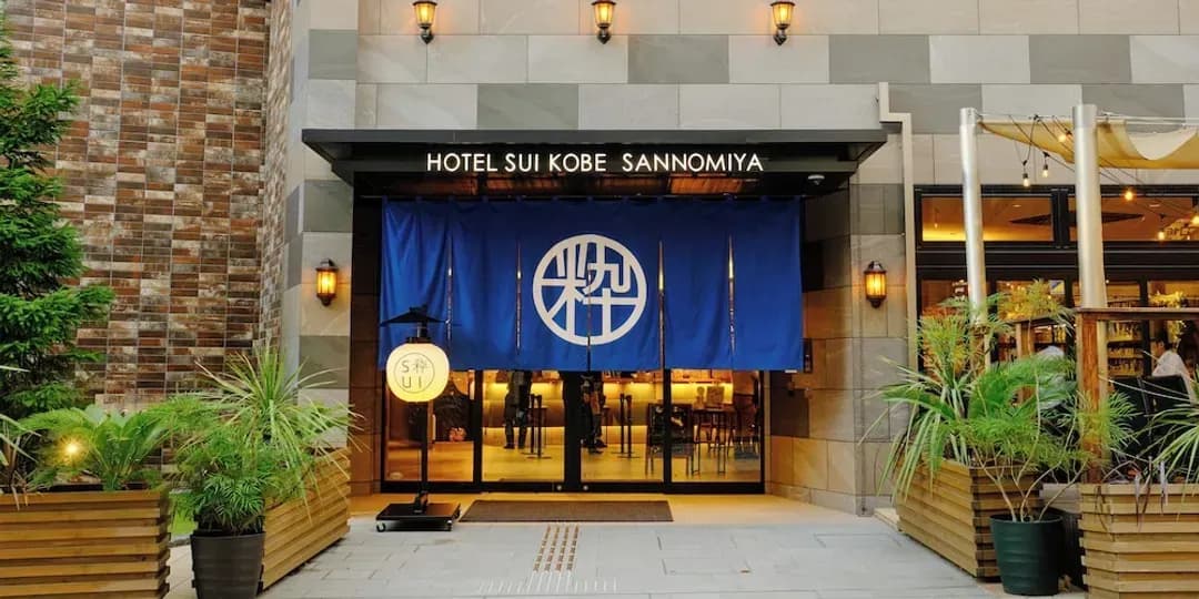 兵庫縣-HOTEL SUI KOBE SANNOMIYA by ABEST