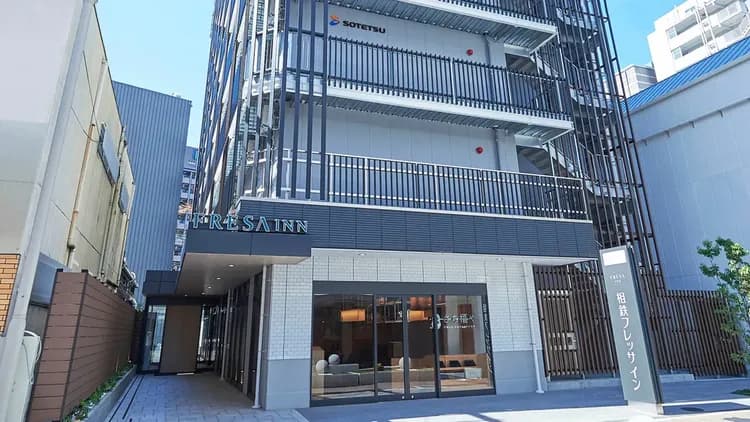 神戶三宮相鐵FRESA INN｜三宮站&神戶三宮站-15