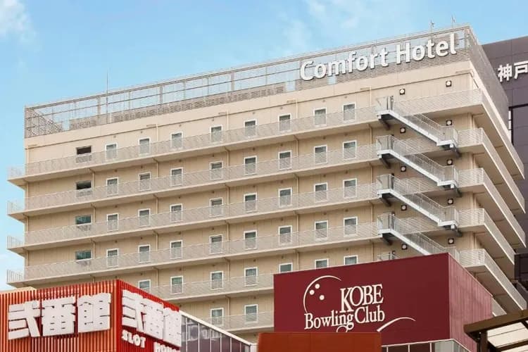 Comfort Hotel ERA Kobe Sannomiya-13