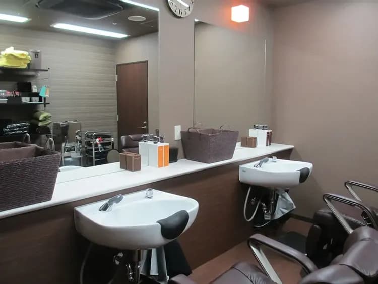 Hair salon