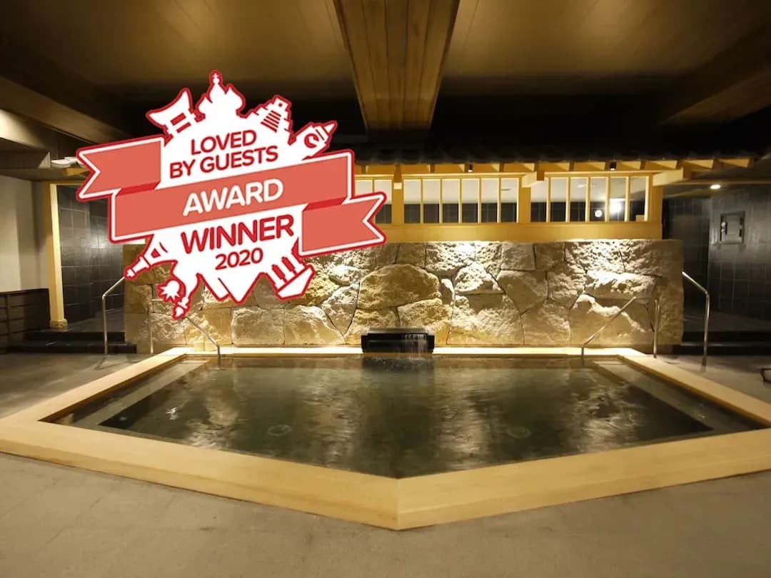 兵庫縣-姬路城 Grandvrio 酒店