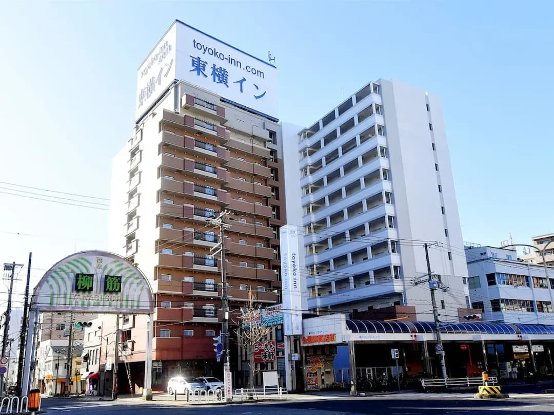 兵庫縣-神戶湊川公園東橫 INN