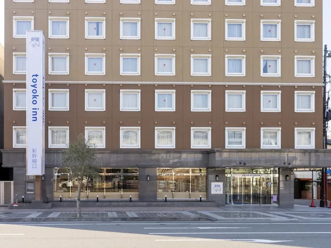 兵庫縣-相生車站新幹線東橫 INN
