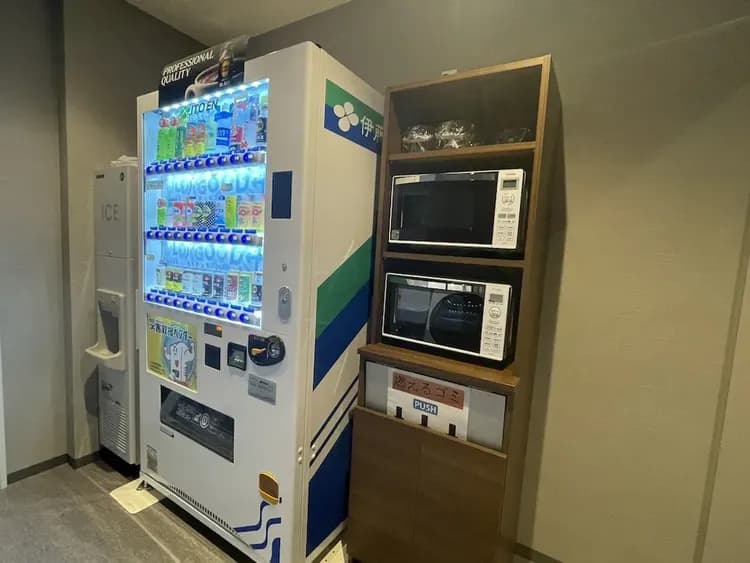 Vending machine