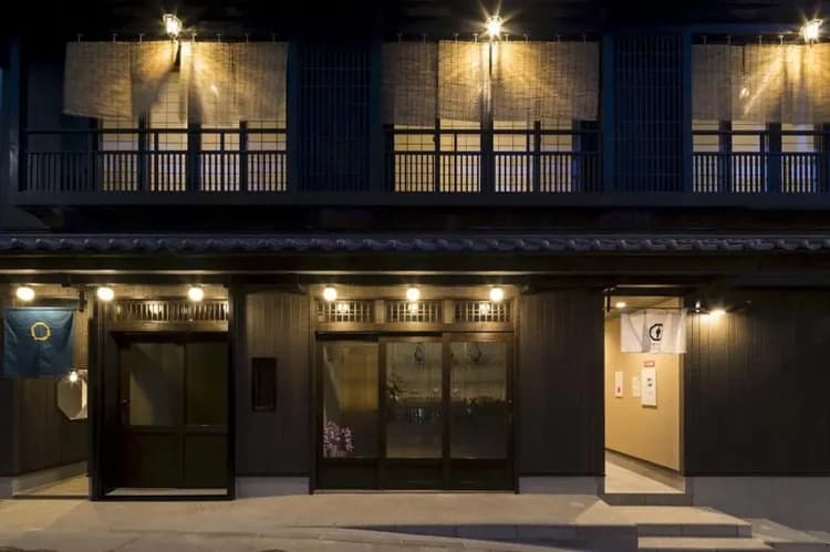 아리마코야도 하타야-10