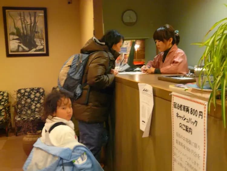 Check-in/check-out kiosk