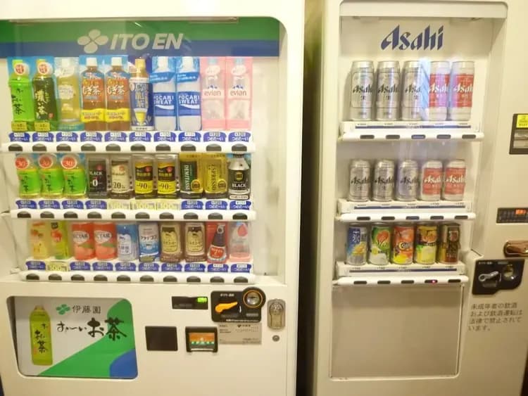 Vending machine