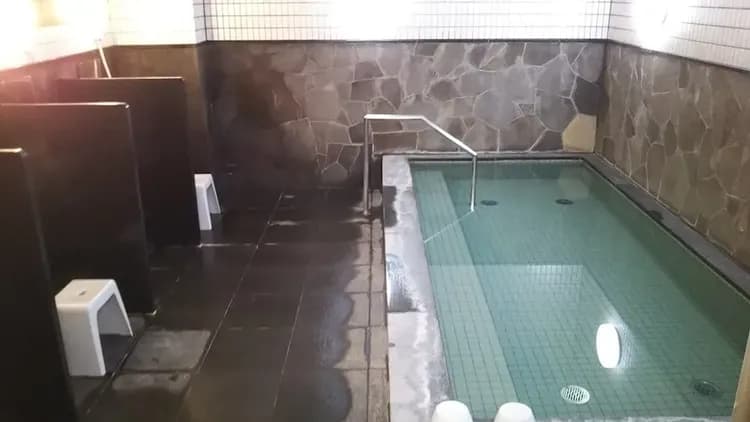 Public bath