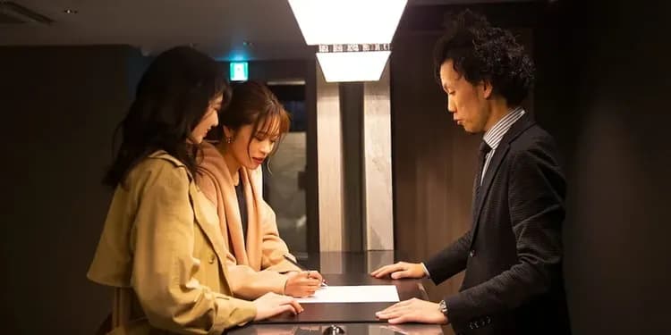 Check-in/check-out kiosk