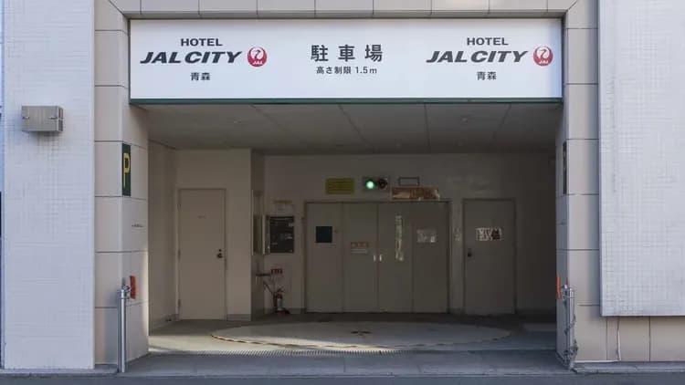 ホテル JAL シティ青森-17