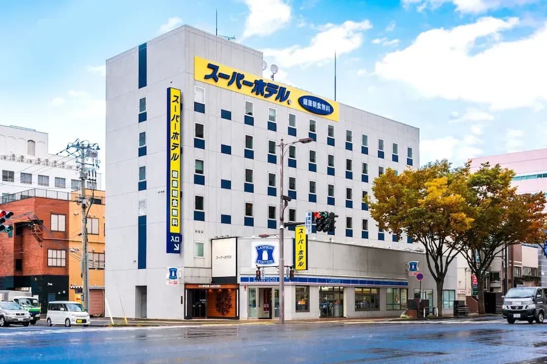 青森縣-Super Hotel Aomori