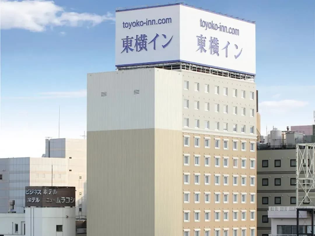 青森縣-東橫 INN 青森站前