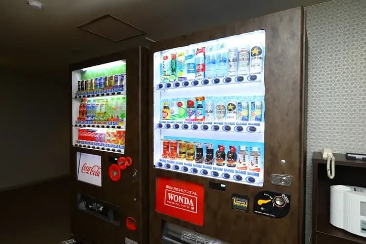 Vending machine