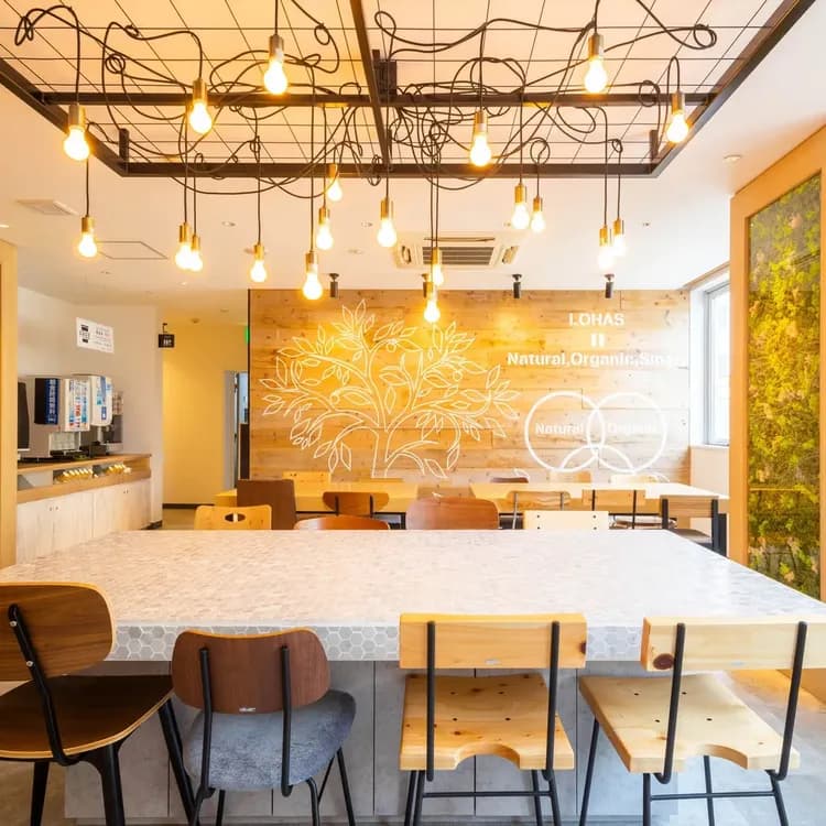 天然温泉 奥入瀬之湯 十和田天然溫泉超級飯店｜十和田市現代美術館步行7分-7