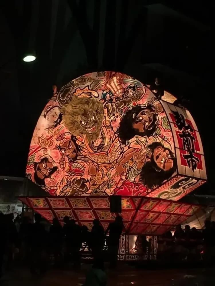 City view from property