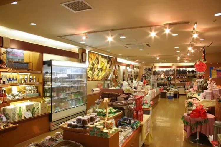 Gift shop