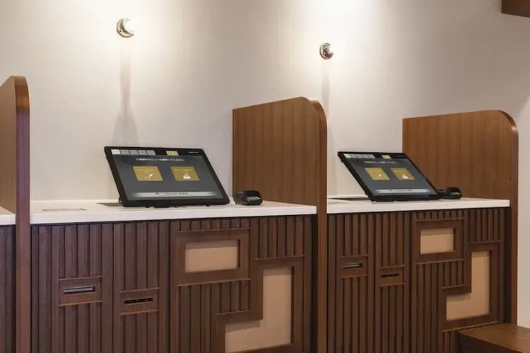 Check-in/check-out kiosk