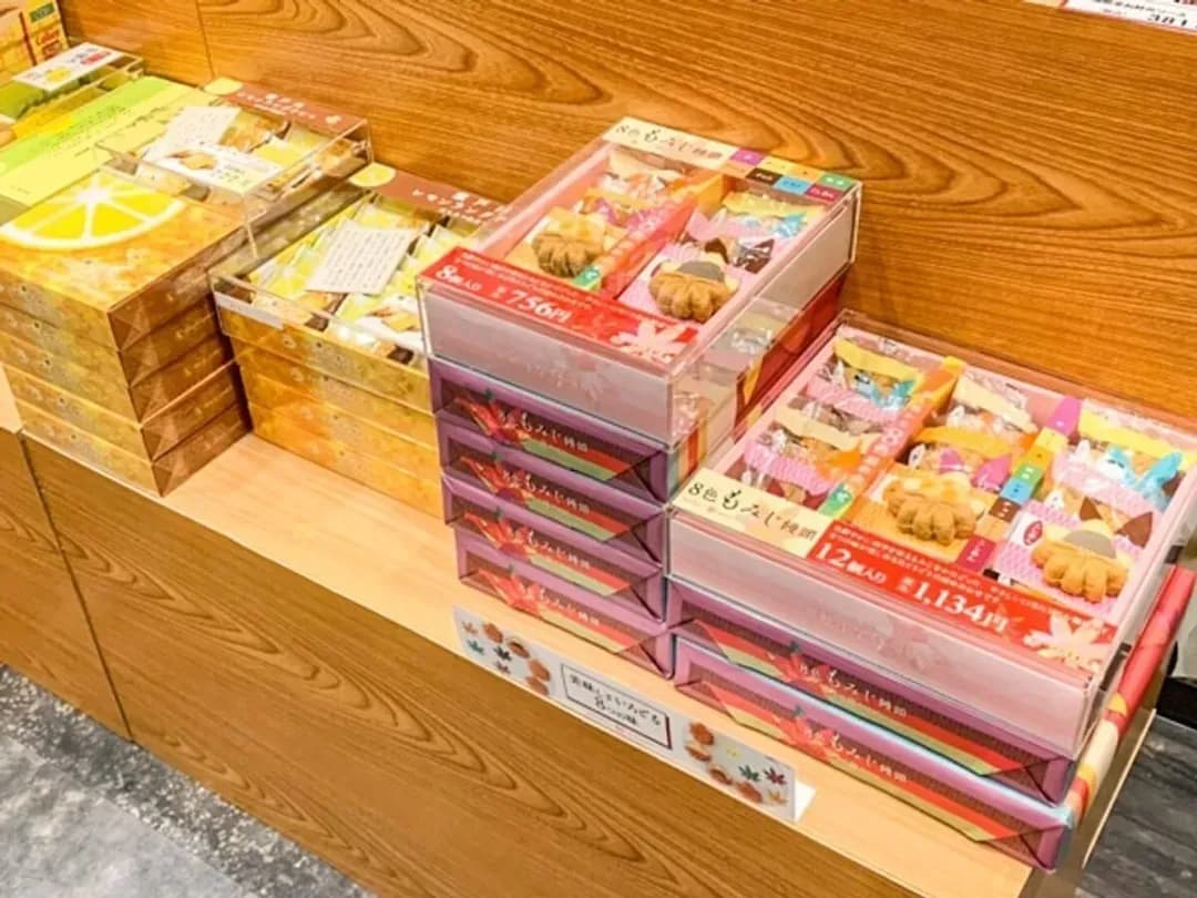 Hiroshima-ken-Livemax Resort Miyahama Onsen-ocean