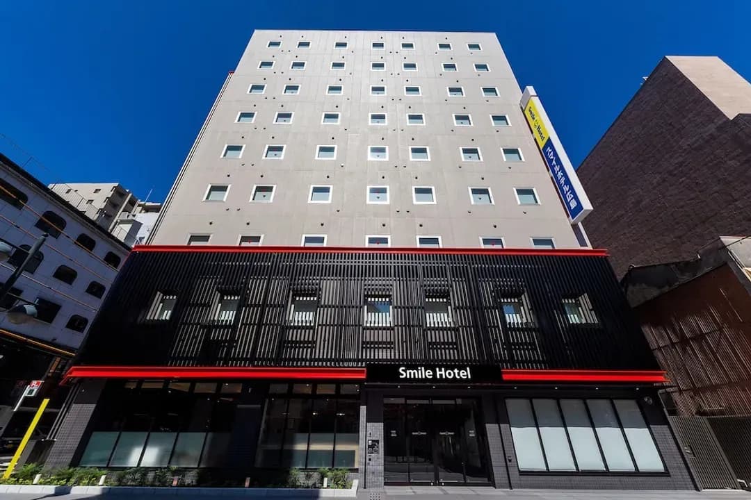 Hiroshima-ken-Smile Hotel Hiroshima