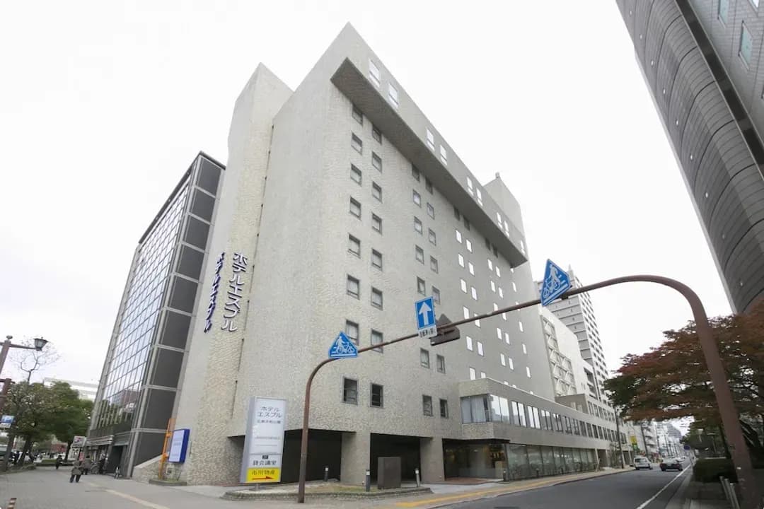 Hiroshima-ken-Hotel S-Plus Hiroshima Peace Park
