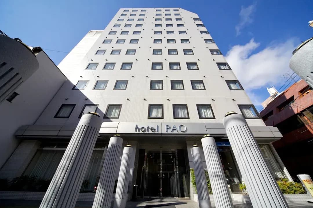 Hiroshima-ken-Hotel Pao