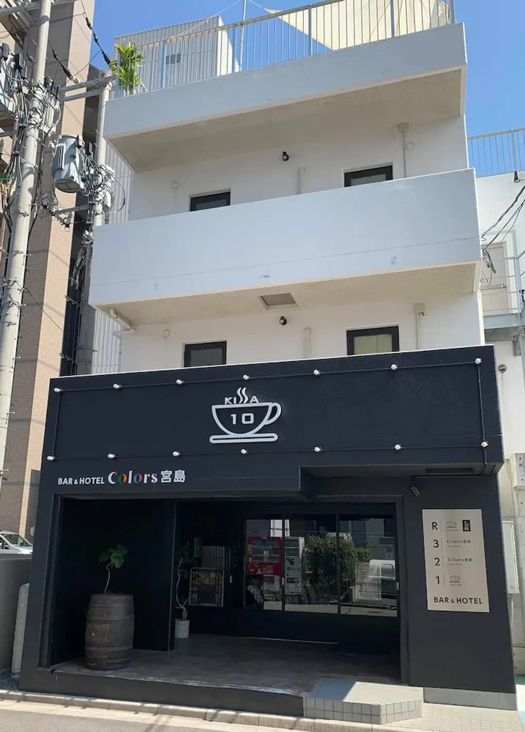 廣島縣-Bar & Hotel Colors Miyajima