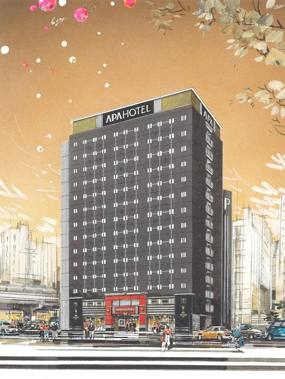 Hiroshima-ken-APA Hotel Hiroshima Ekimae Stadium Guchi