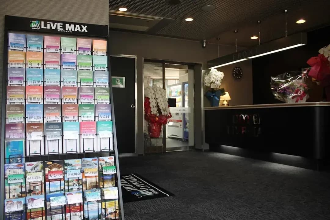 廣島縣-三原站前 LiVEMAX 酒店