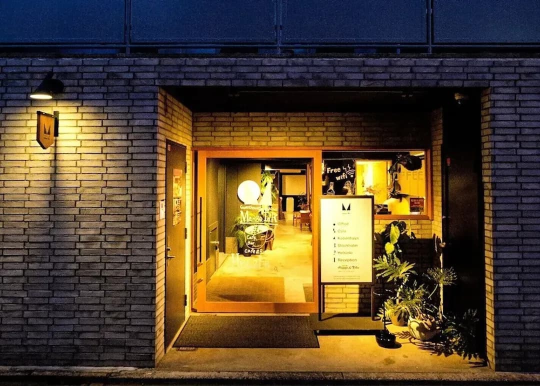 廣島縣-廣島曼格塔克旅館