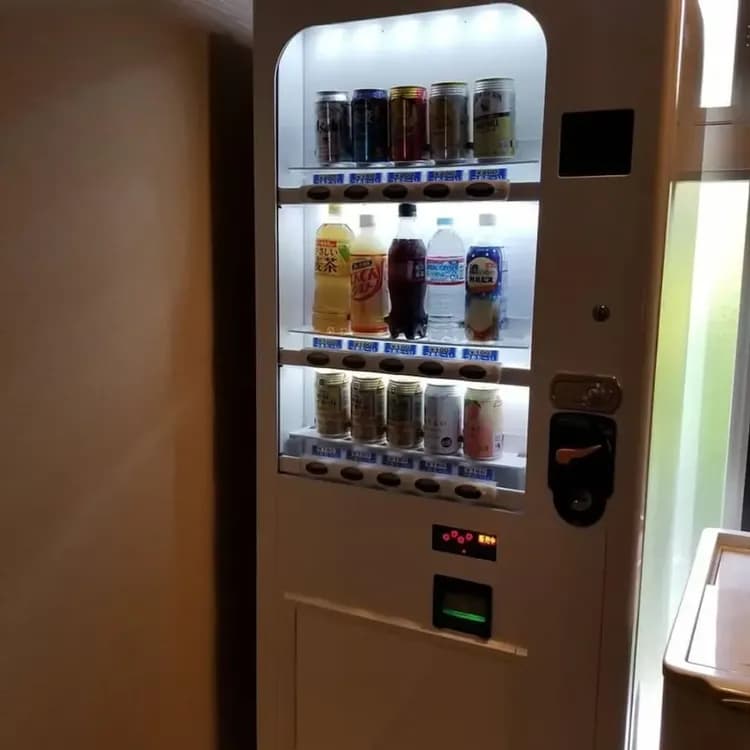 Vending machine