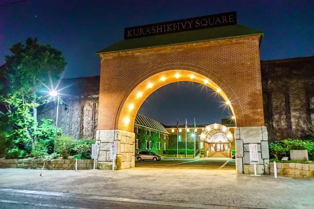 岡山縣-庫拉士基常春藤廣場酒店