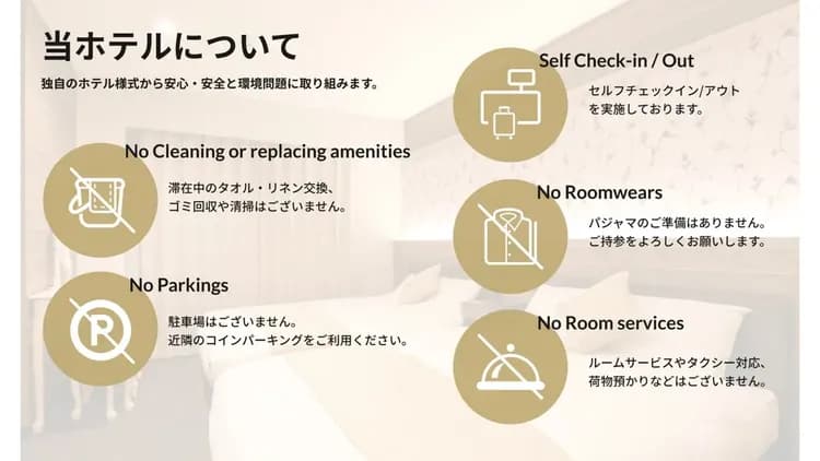 Grand Base Okayama Ekimae-18