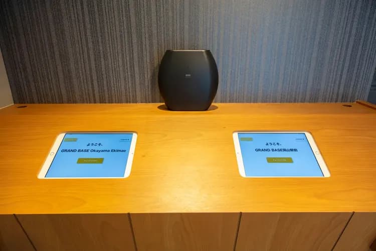 Grand Base Okayama Ekimae-15