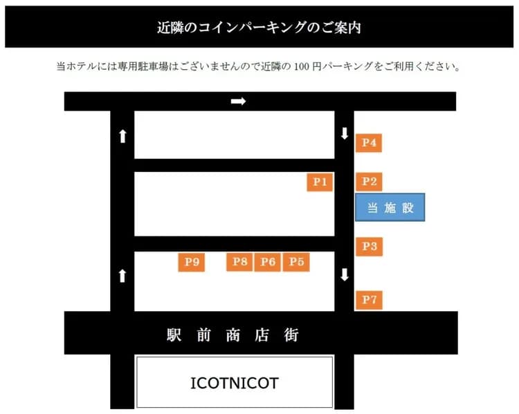 Grand Base Okayama Ekimae-19