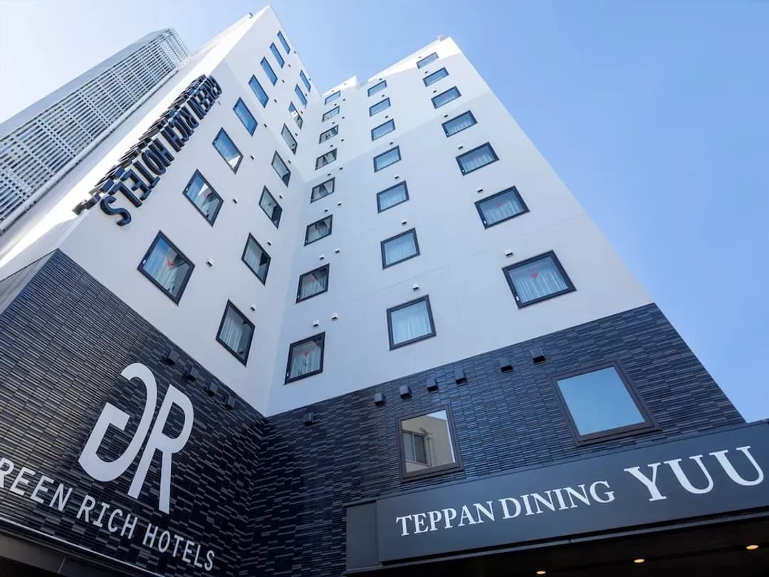 岡山縣-倉敷站前格林瑞奇飯店