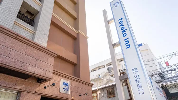 Toyoko Inn Okayama-eki Higashi-guchi-2