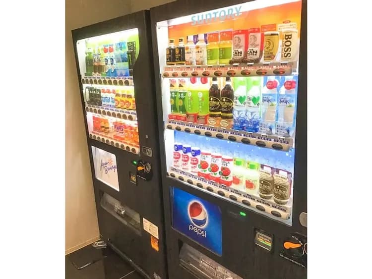 Vending machine