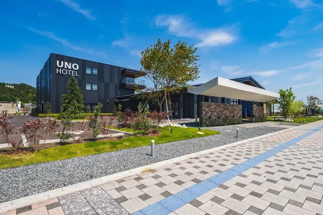 岡山縣-UNO HOTEL