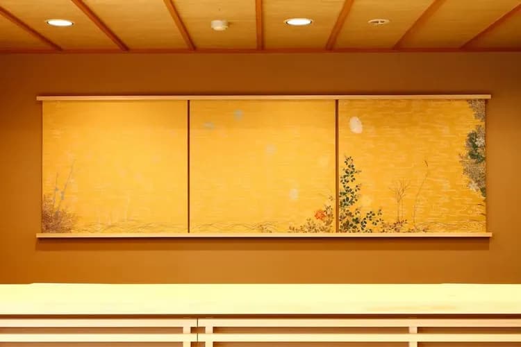 Check-in/check-out kiosk