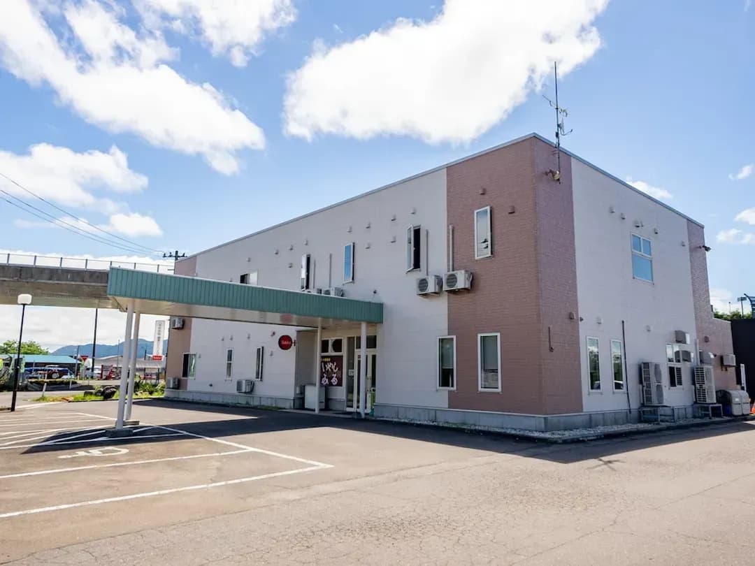 아키타 현-오요 호텔 하치 노 오야도 누마다테 하이츠 아키타