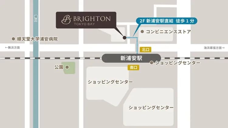 우라야수 브라이튼 호텔 도쿄 베이-10